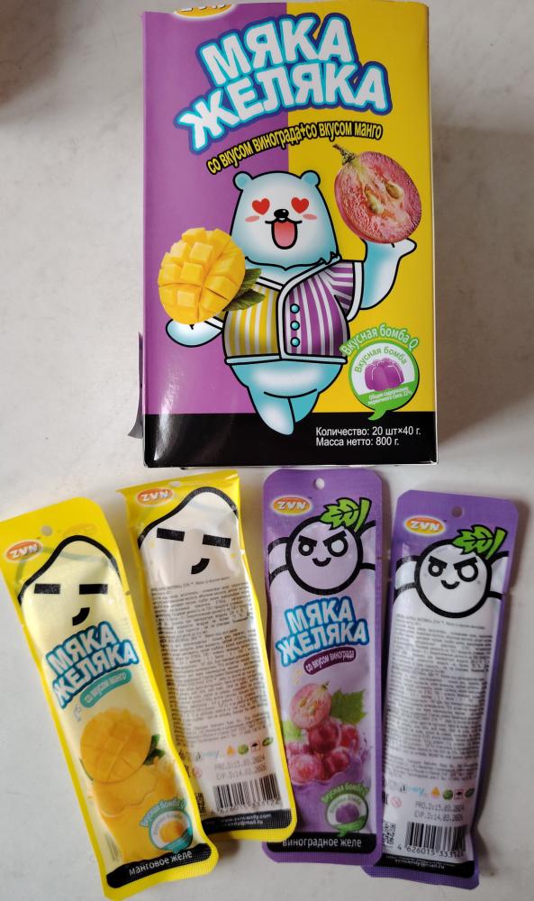 Мяка желяка.gif