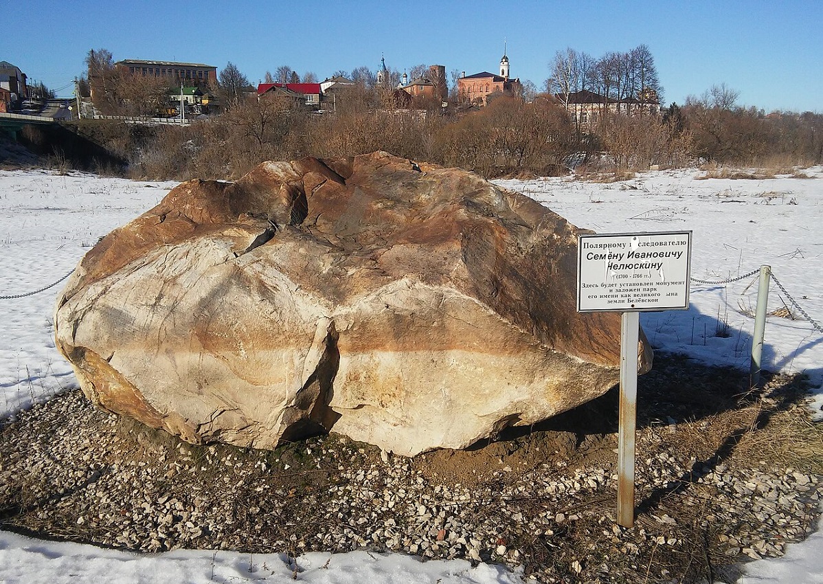 Заложенный_камень_в_Белёве