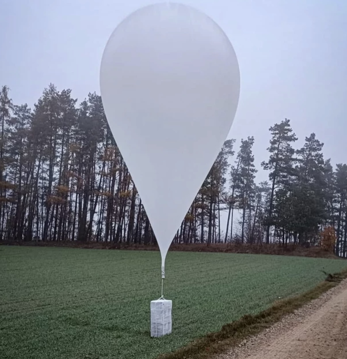 шар с сигаретами