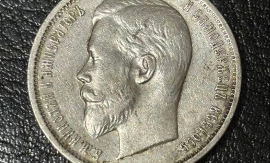 коллекционная монета коллекционная монета