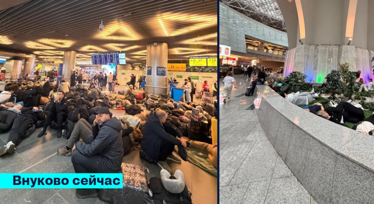 люди спят на полу во Внуково