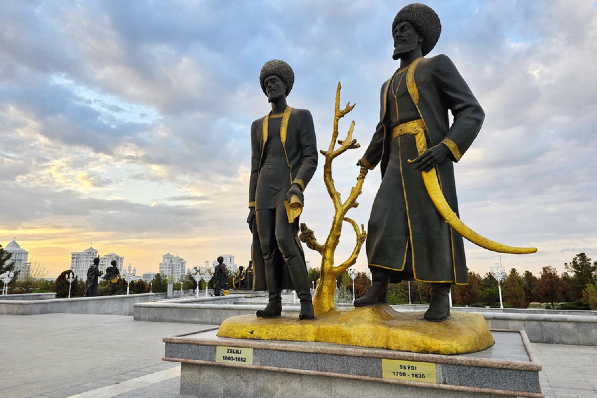 Туркменистан