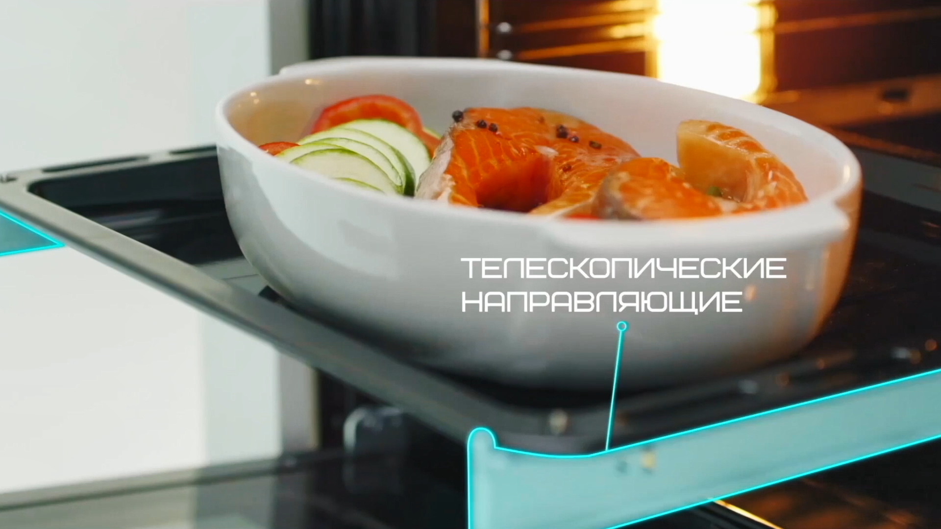 Выбираем духовку_12.png