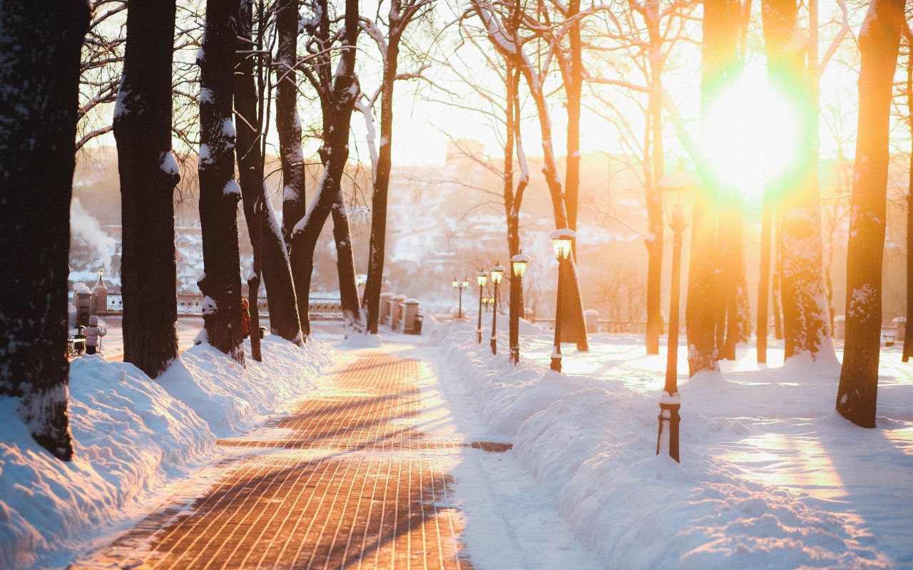 зима и солнце