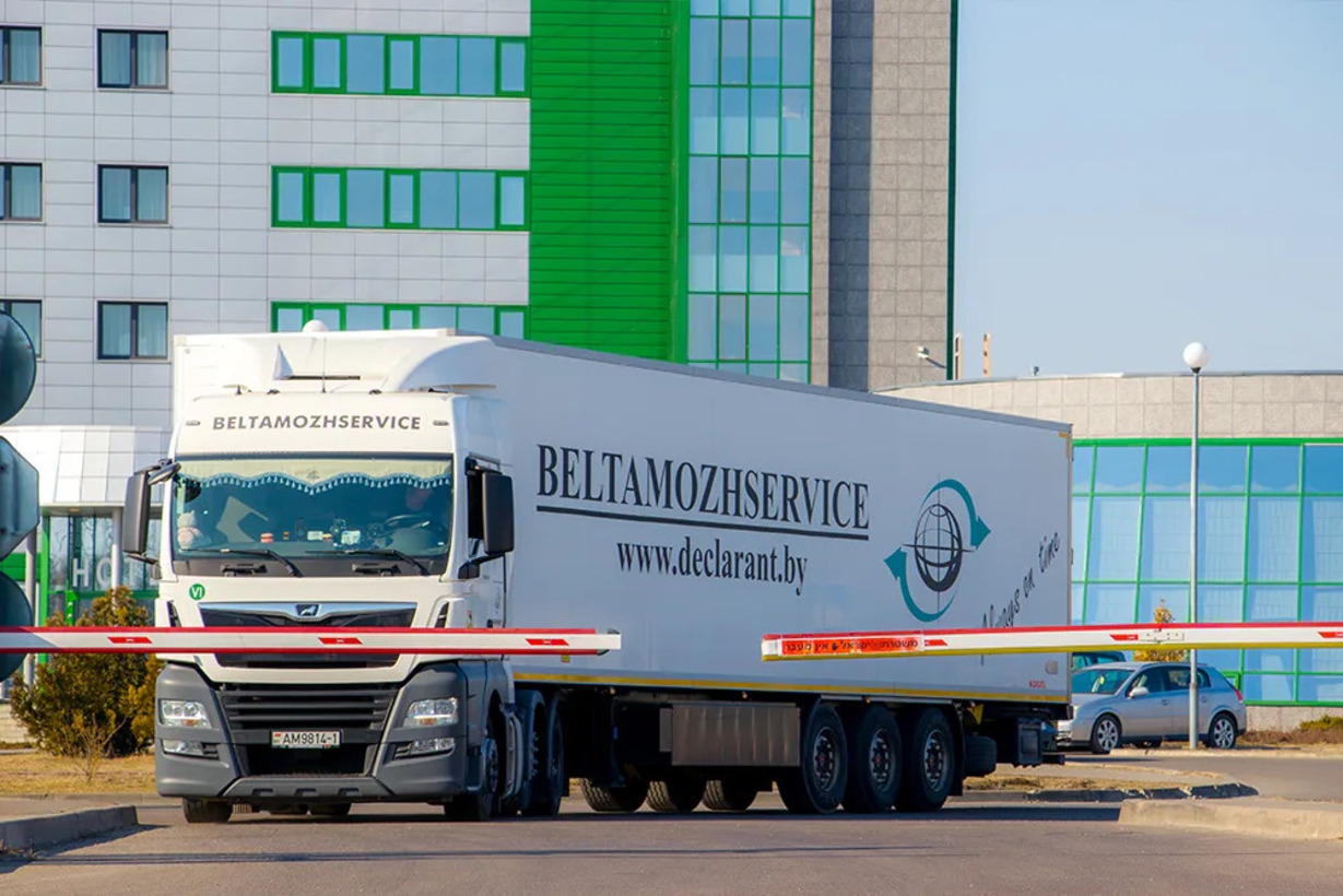 машина Белтаможсервиса