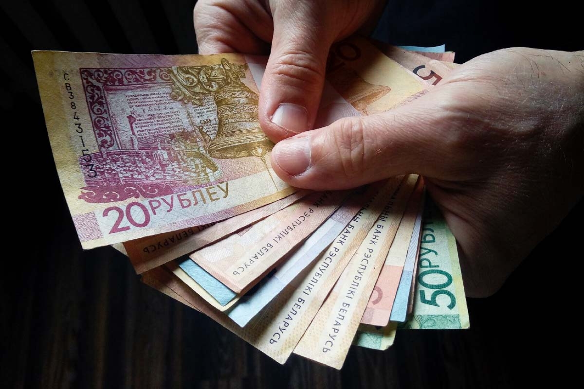 Пенсия в Беларуси