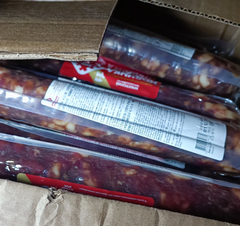 Фото: Россельхознадзор