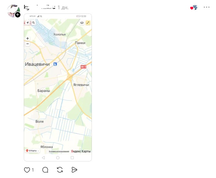 холопья и панки.jpg