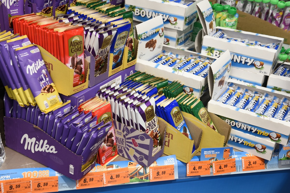  “ГИППО” и “Белмаркет”