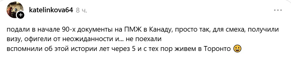 katelinkova64