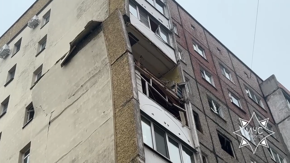 газ, гомель.png