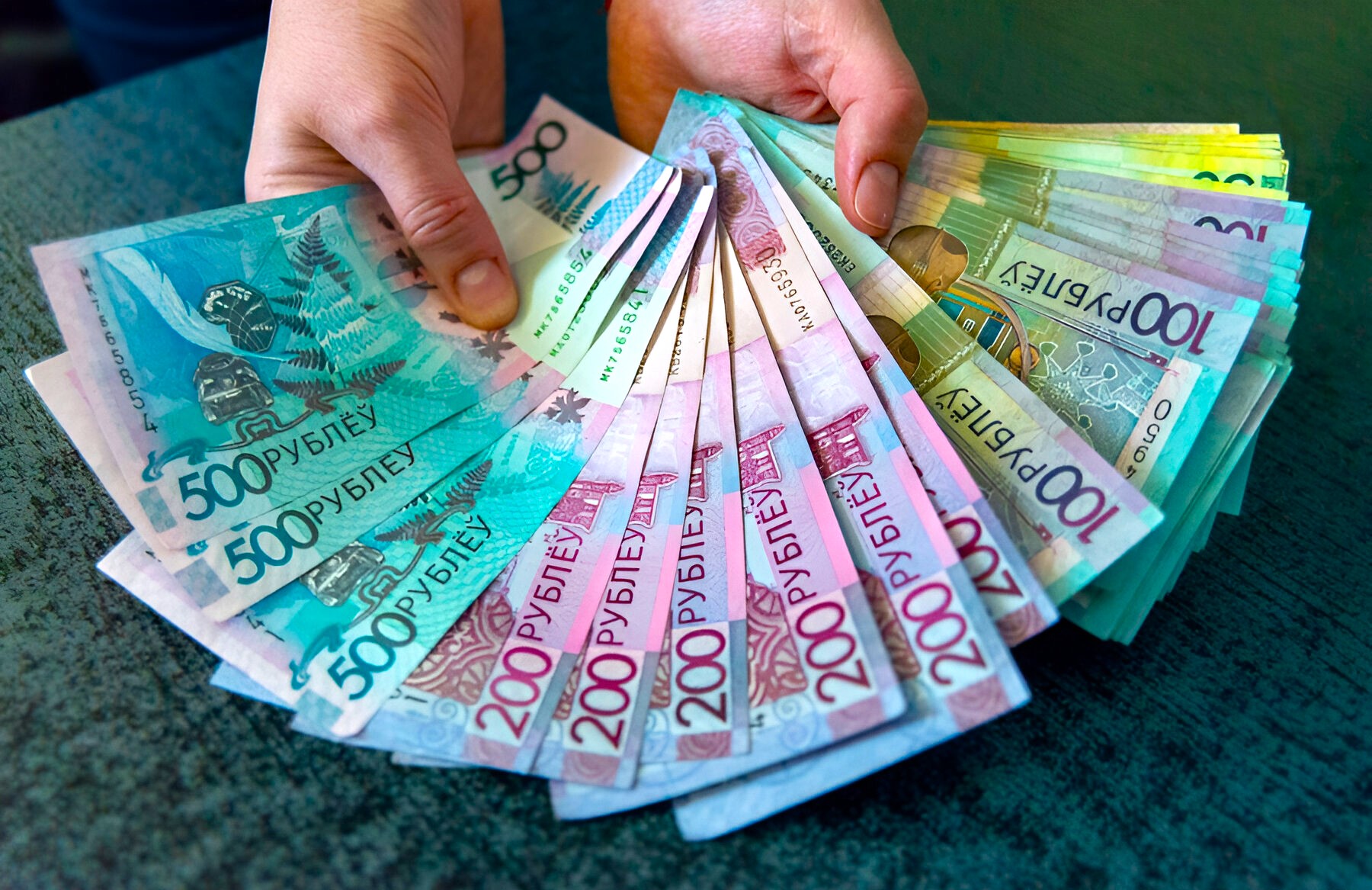 Крупные деньги Беларуси