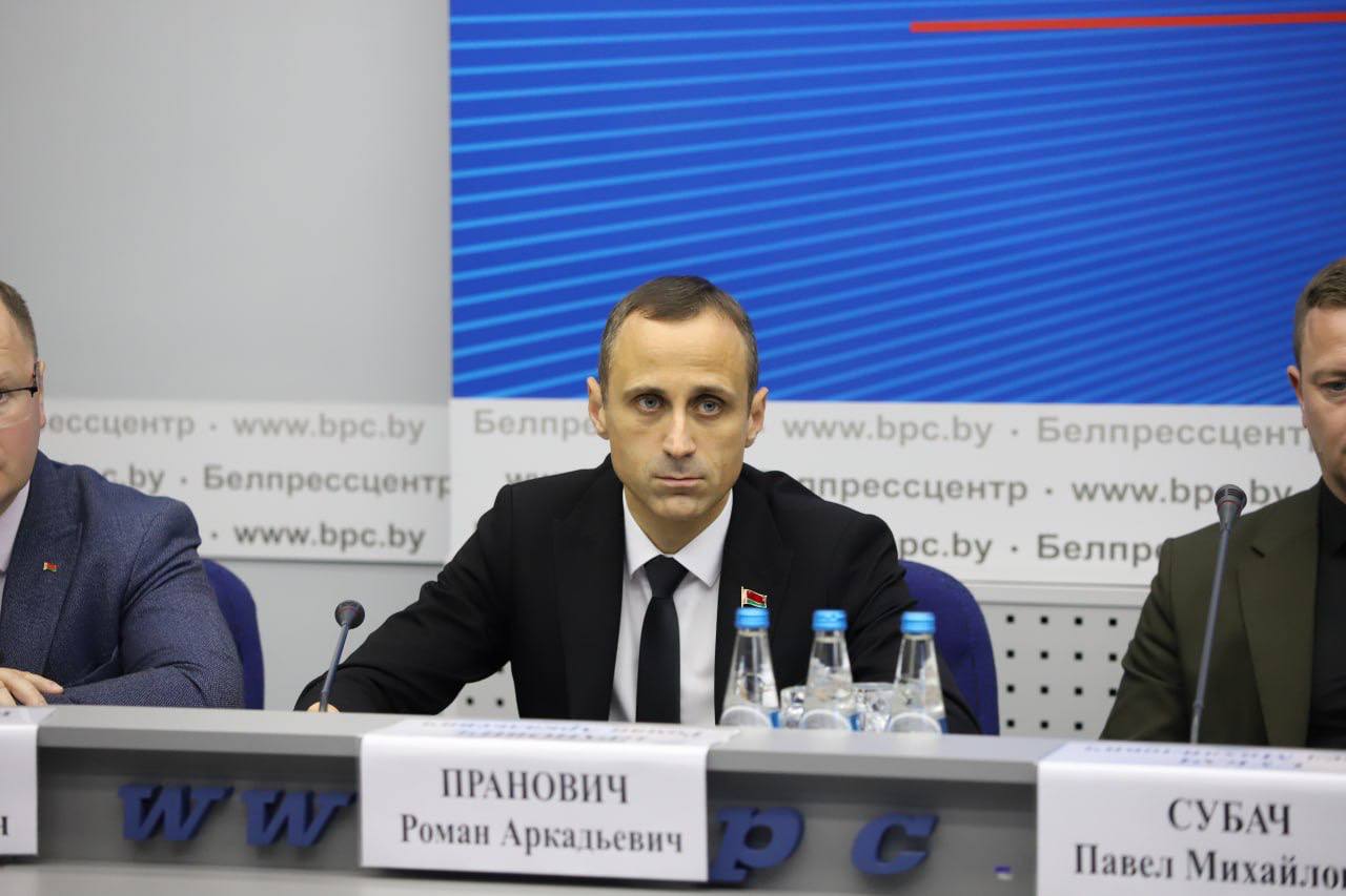 Роман Пранович