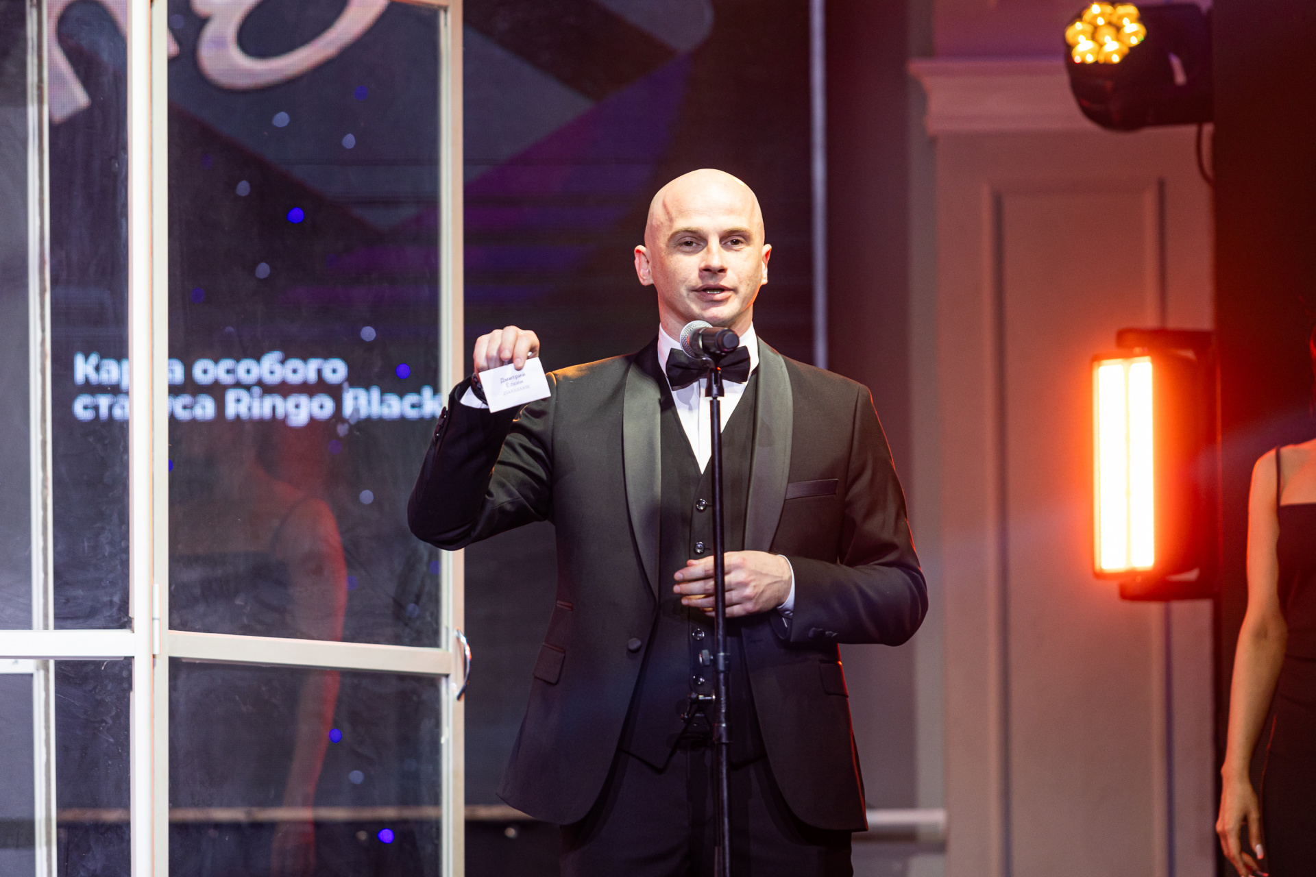 Маскот 92.jpg Маскот 92.jpg