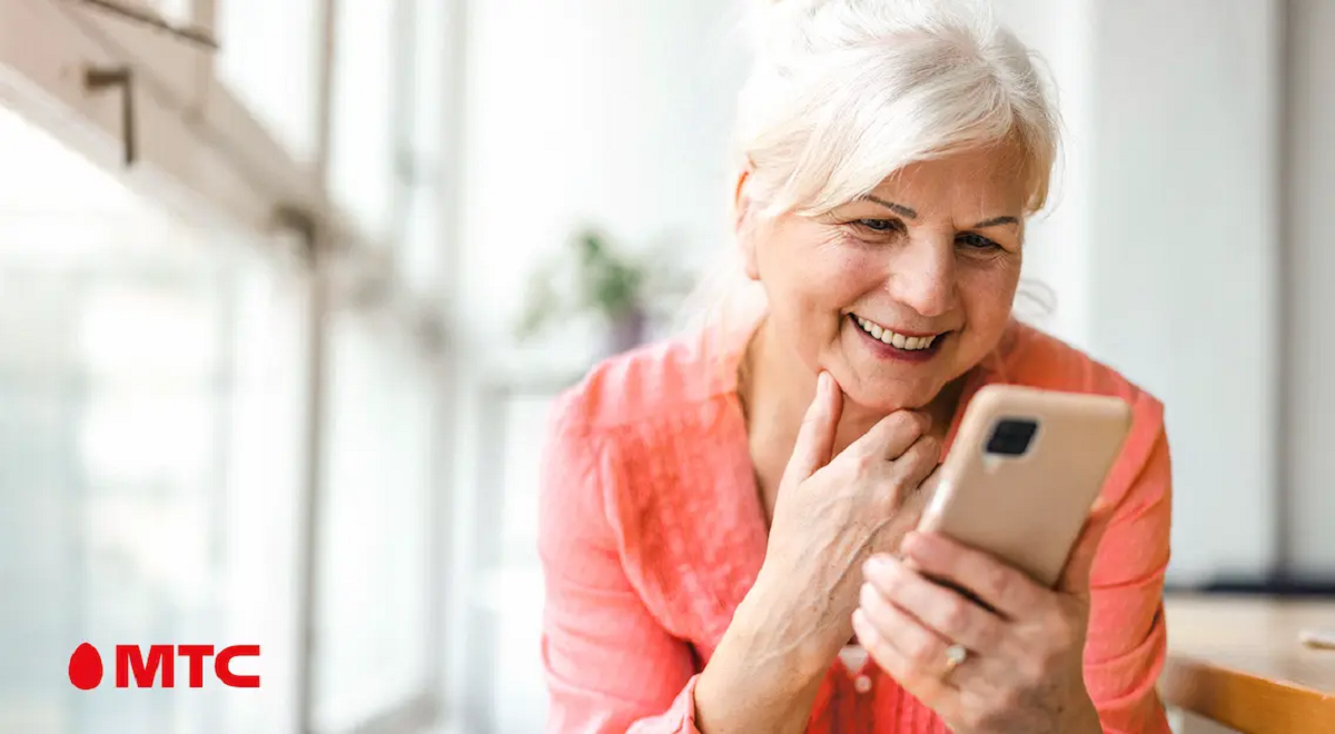 мтс, пользователи старшего возраста.png