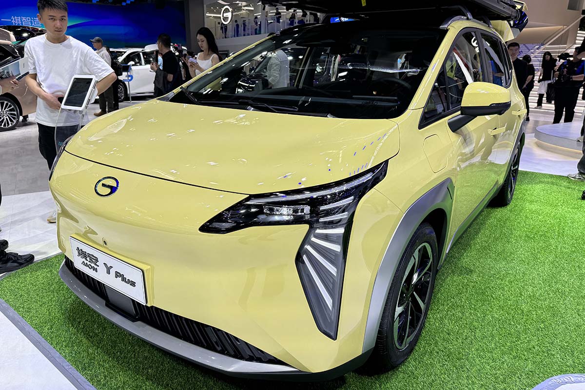 GAC Aion Y Plus на пекинском автосалоне 2024.jpg