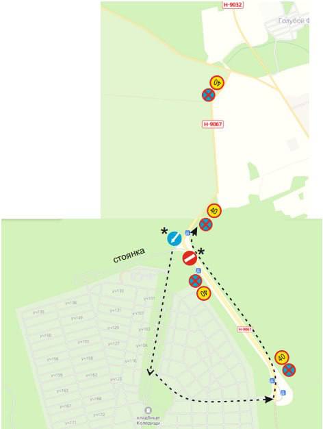 photo_2026-04-17_15-08-38 (2).jpg