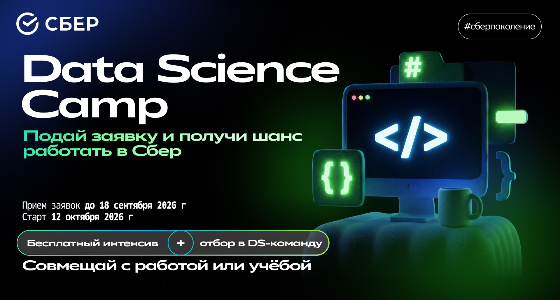 яне.jpg