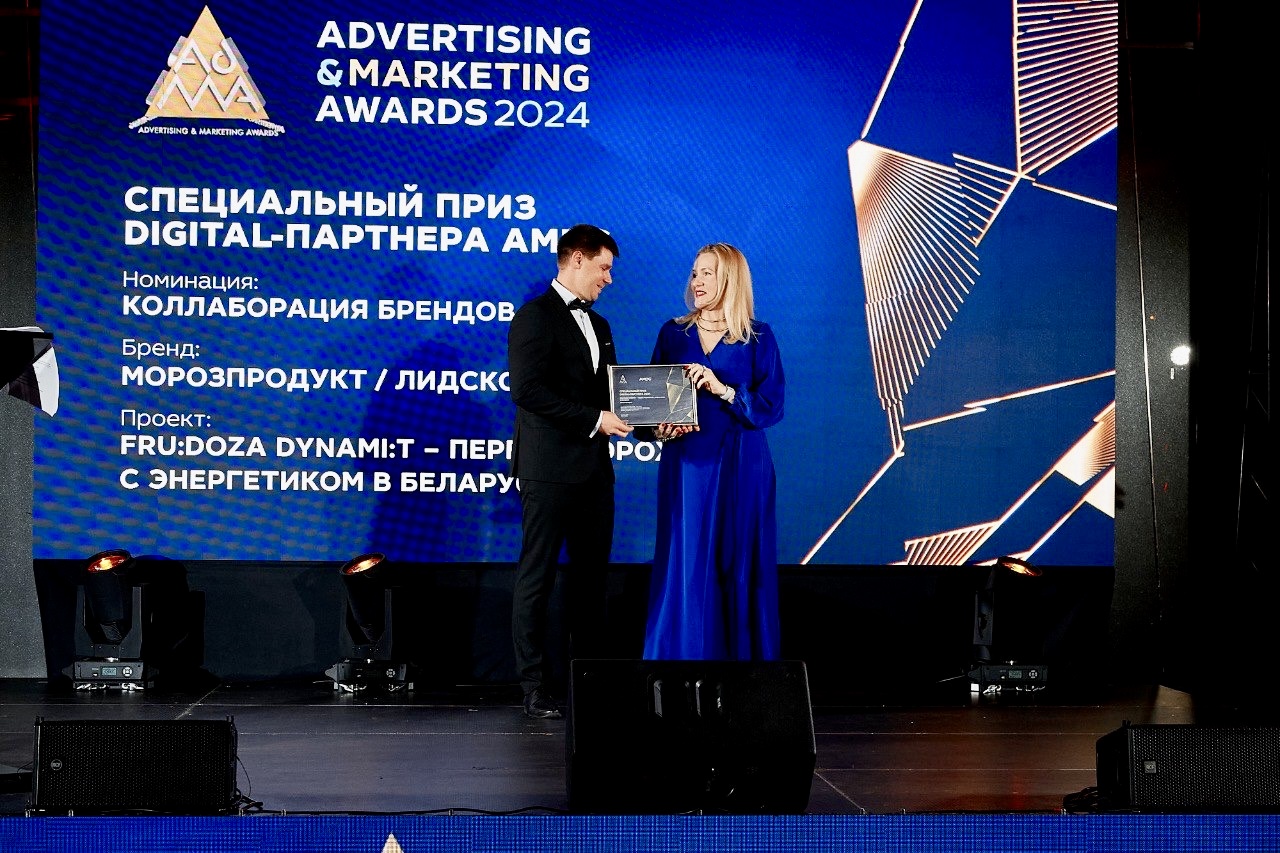 Зумеры меняют рынок мороженого