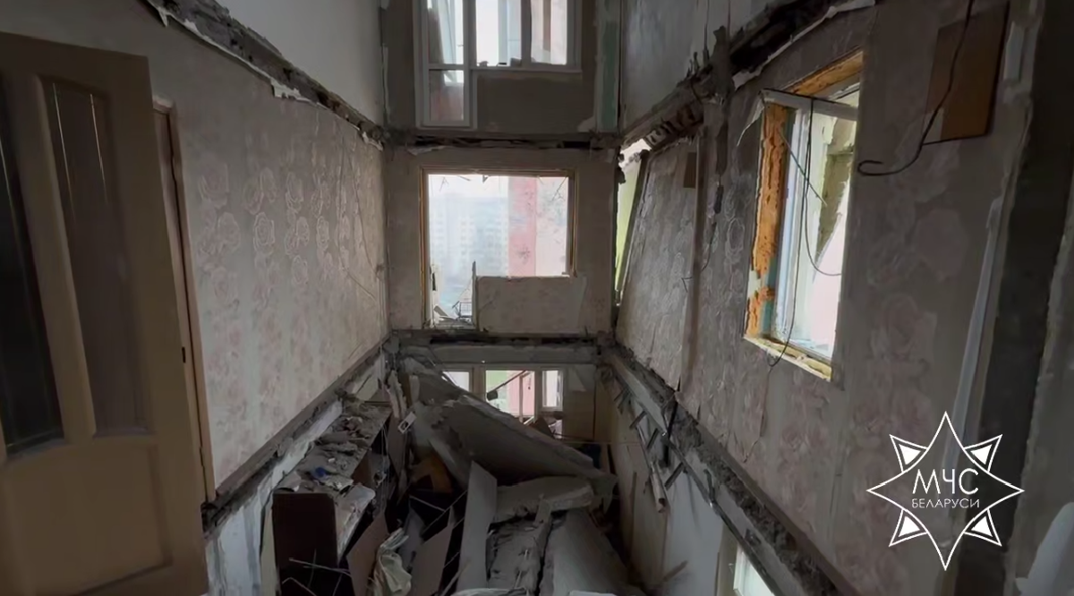 газ, гомель 1.png