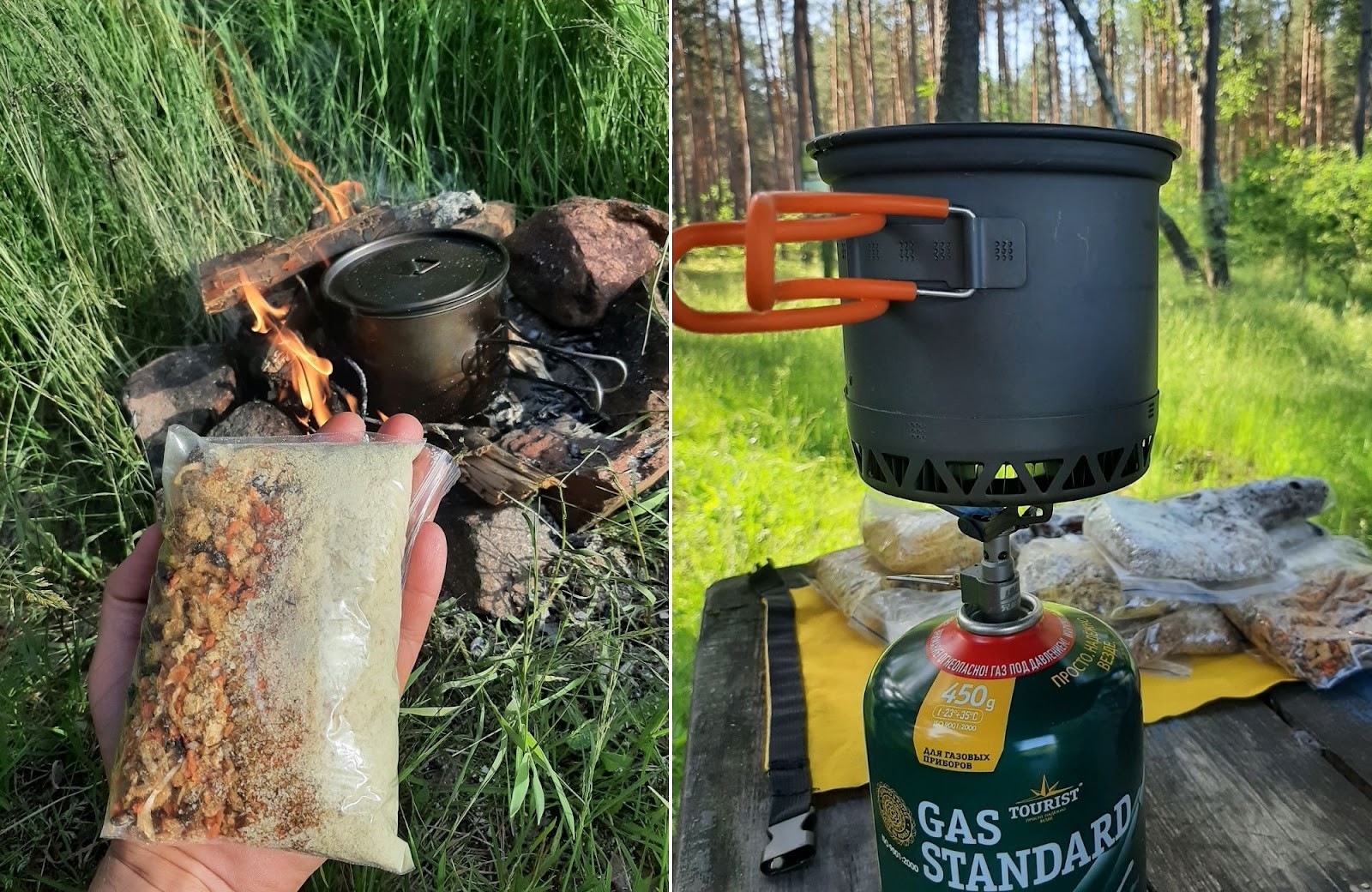 12-Как готовят еду в походе.jpg