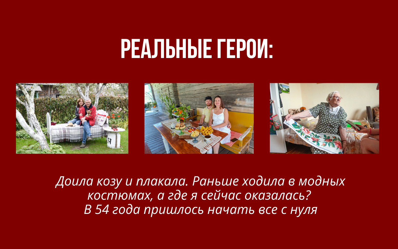 смартпресс 3.png