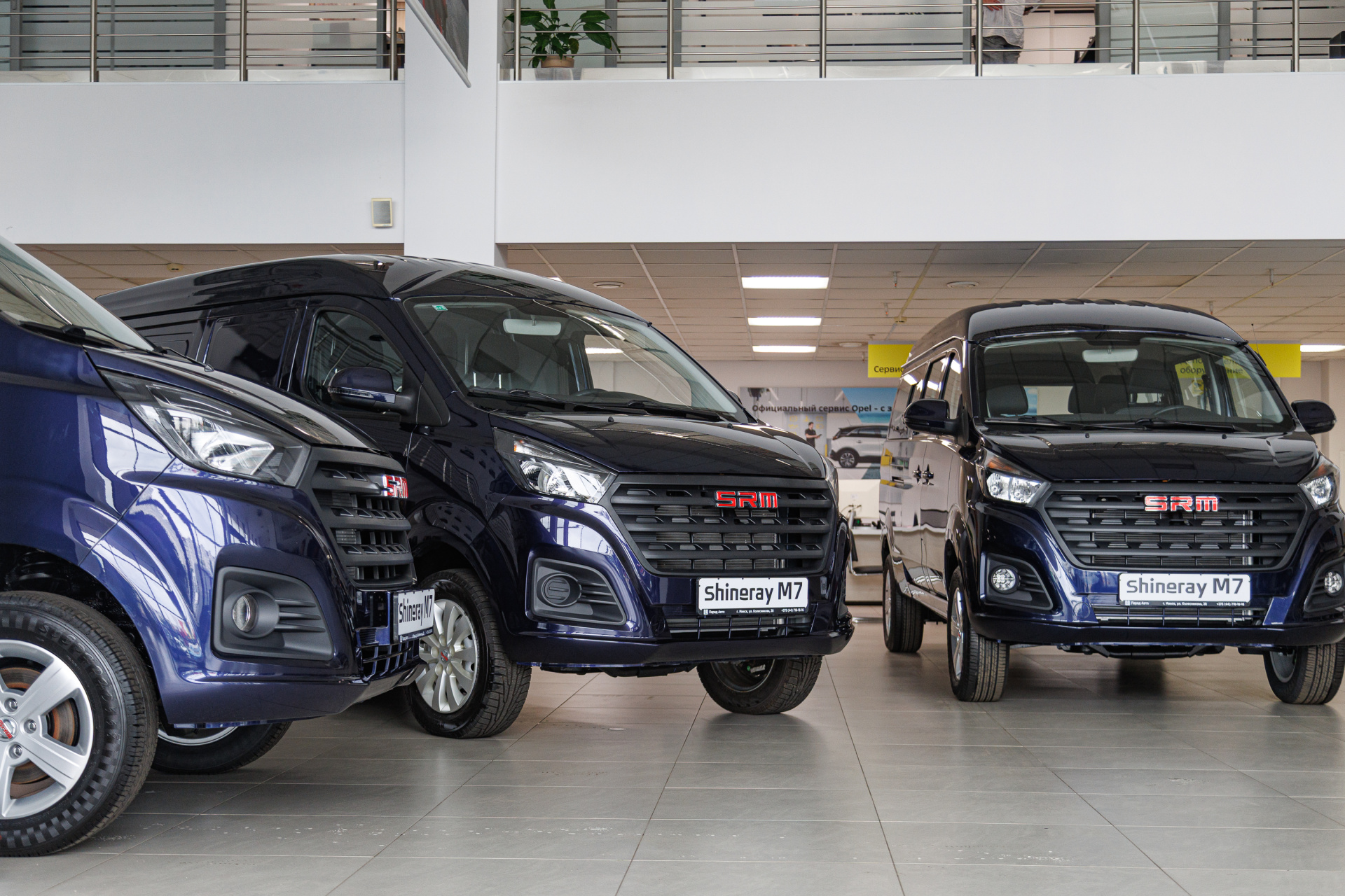 shineray_m7_3 cars_1