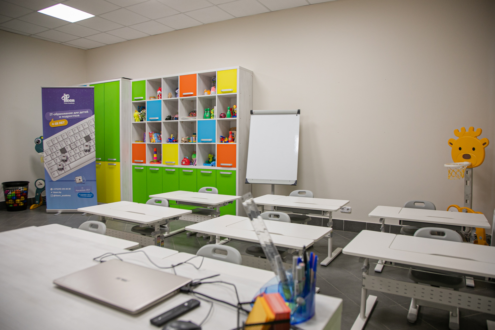 ИИ и ребенок с Iteen Academy