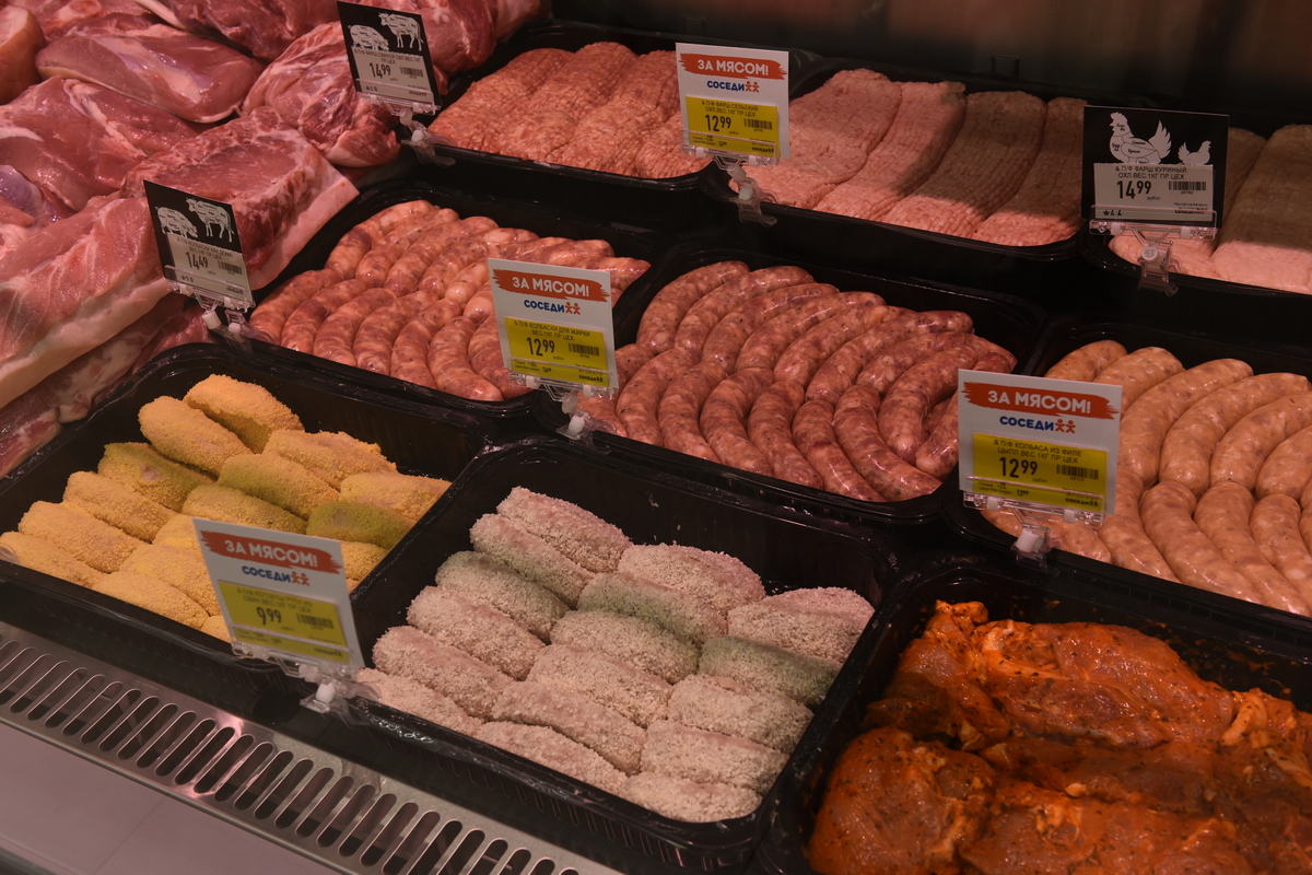 открытие Соседей