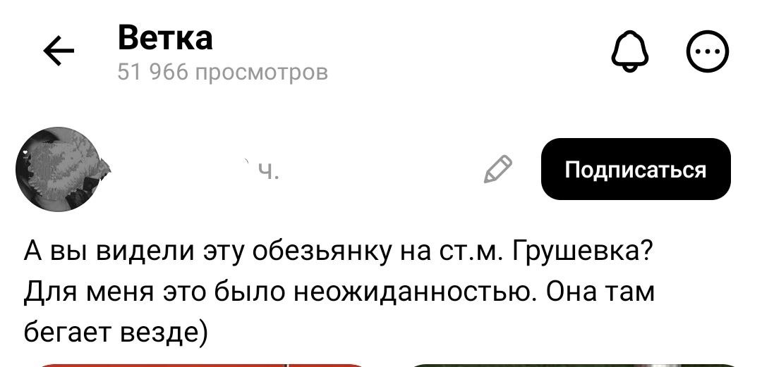 пост.jpg