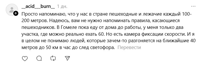 лежачие полицейские.jpg лежачие полицейские.jpg