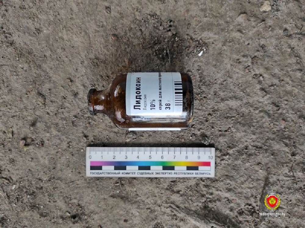пузырек лидокаина.jpg