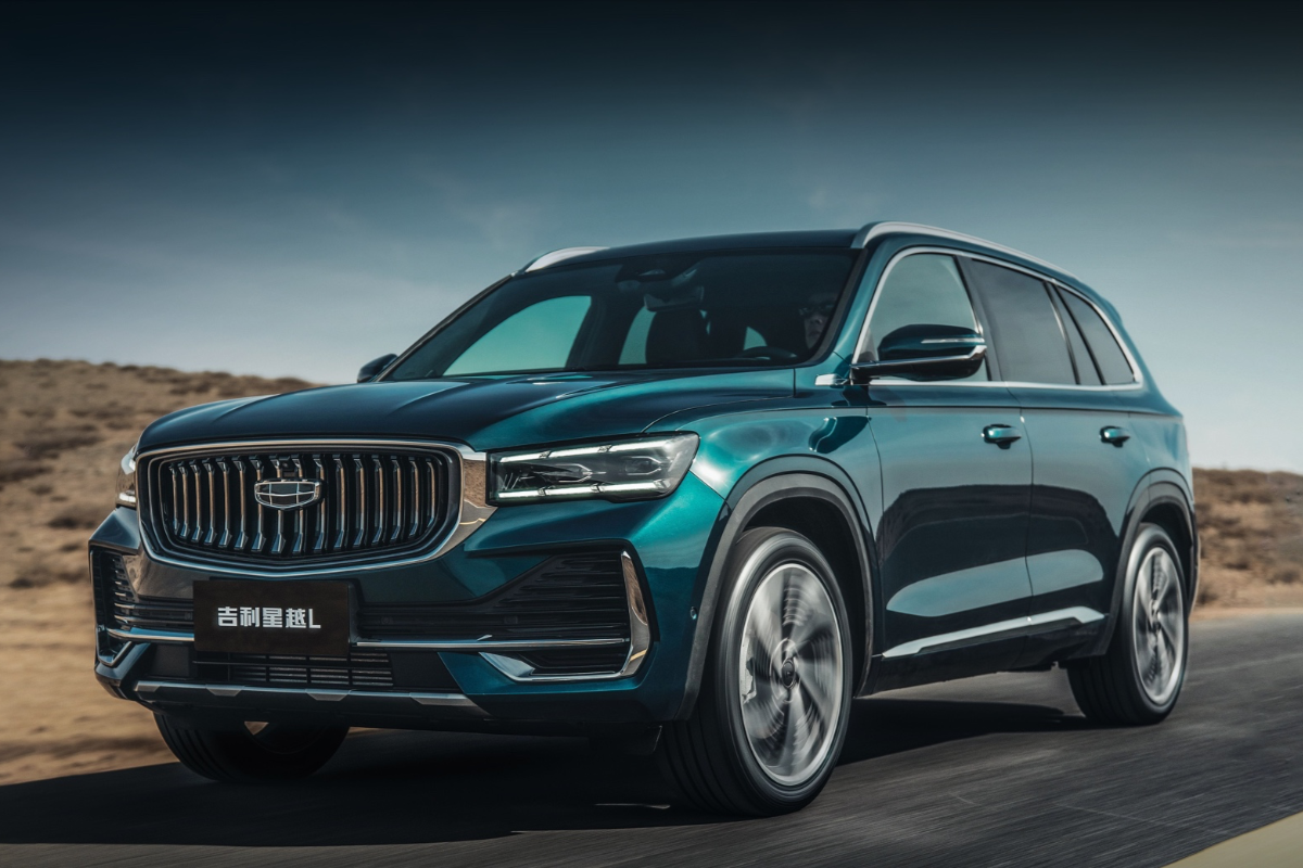 Geely Xingyue