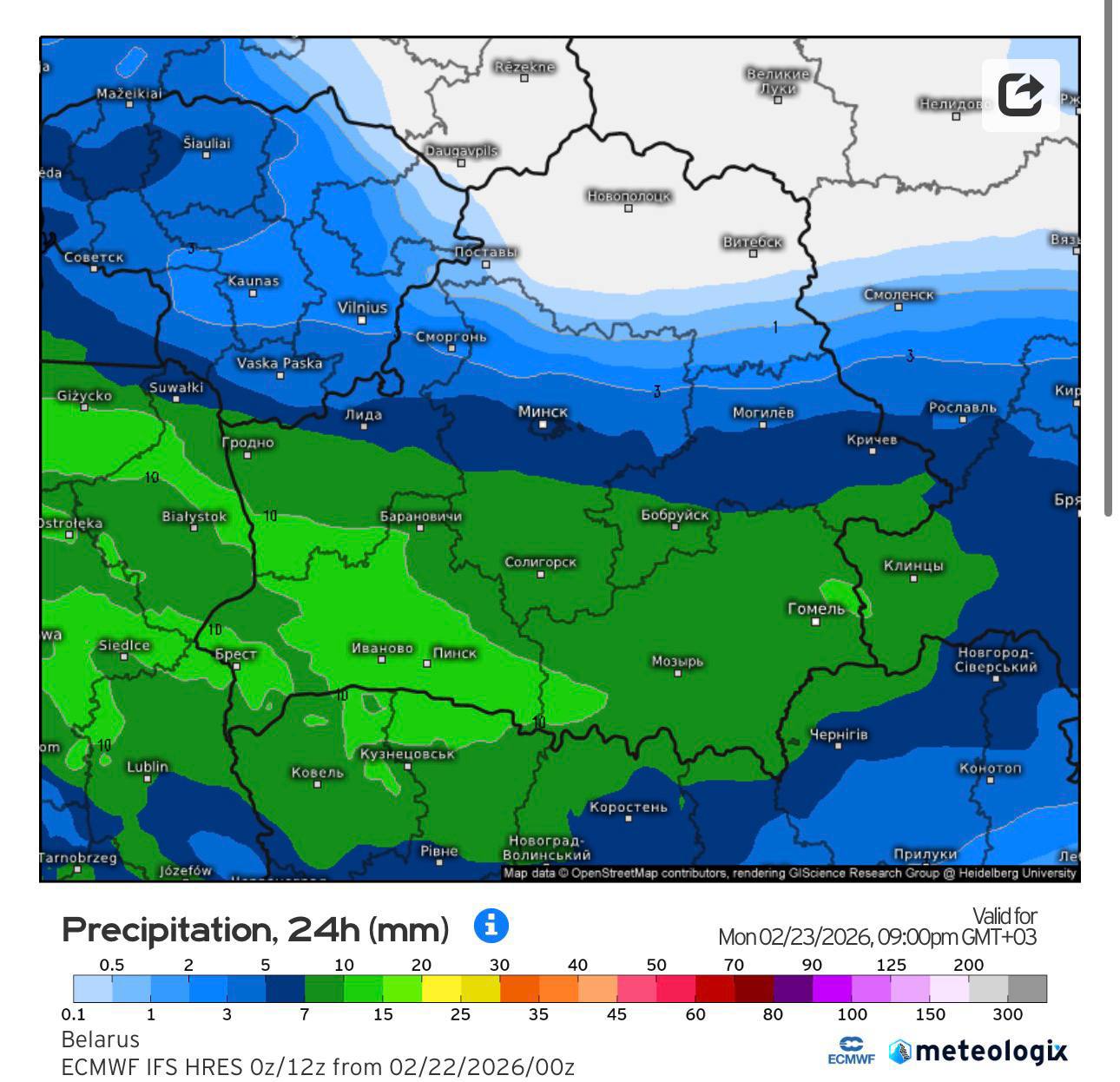 Осадки в Беларуси 23 февраля
