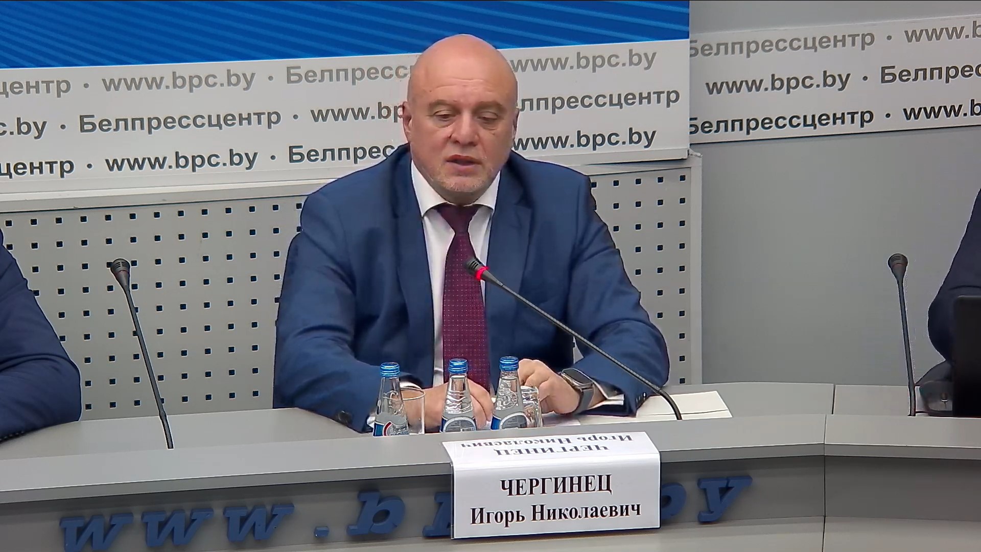 Игорь Чергинец 