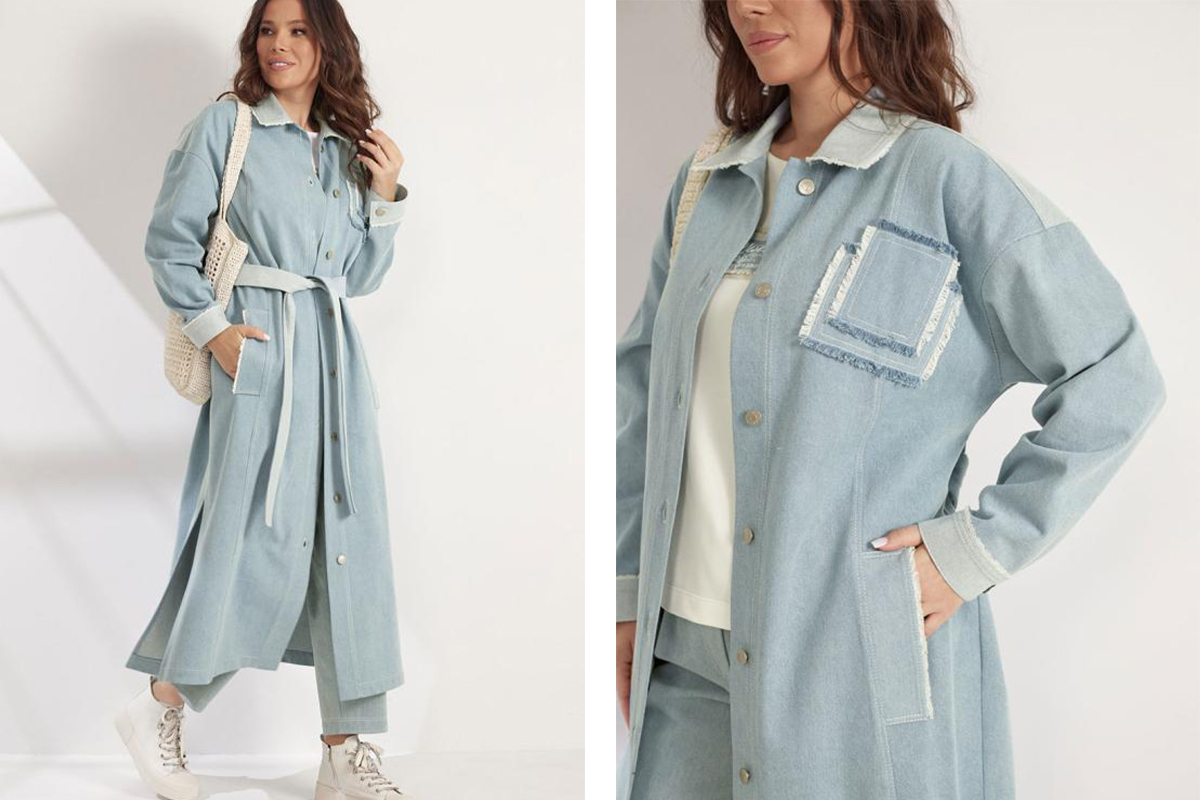 Ice Blue ледяной голубой где купить