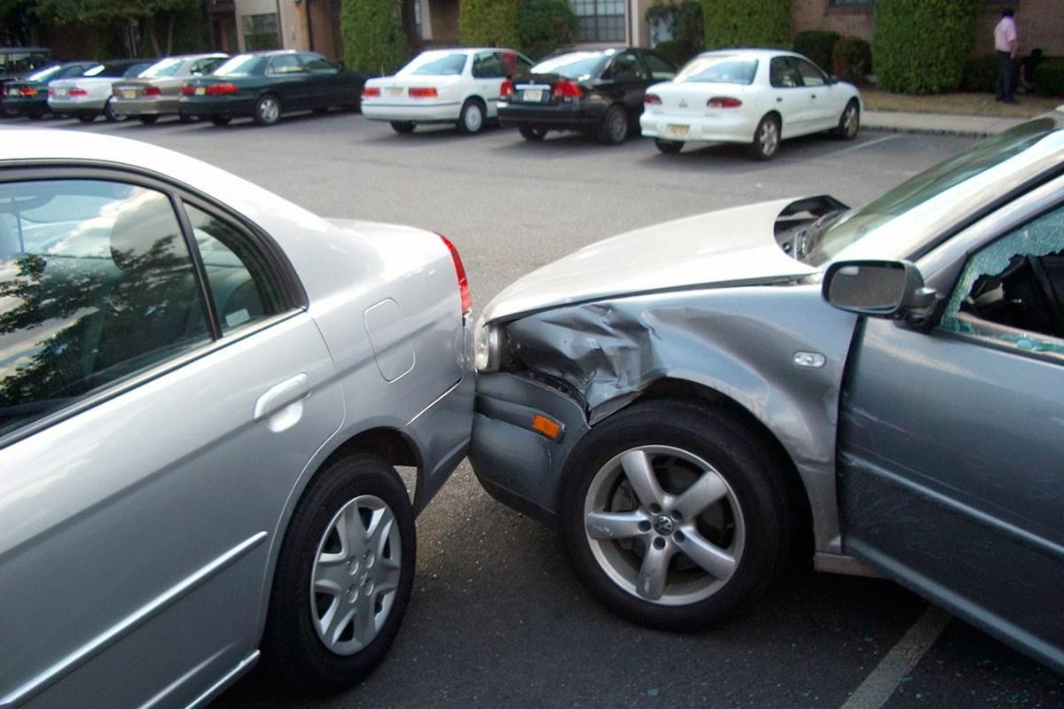 пристегивание