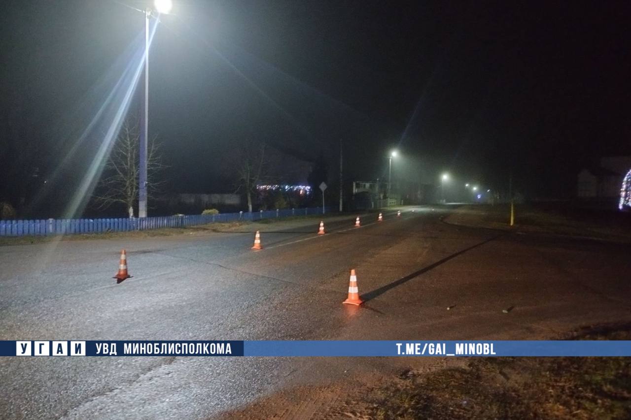 ДТП под Воложином