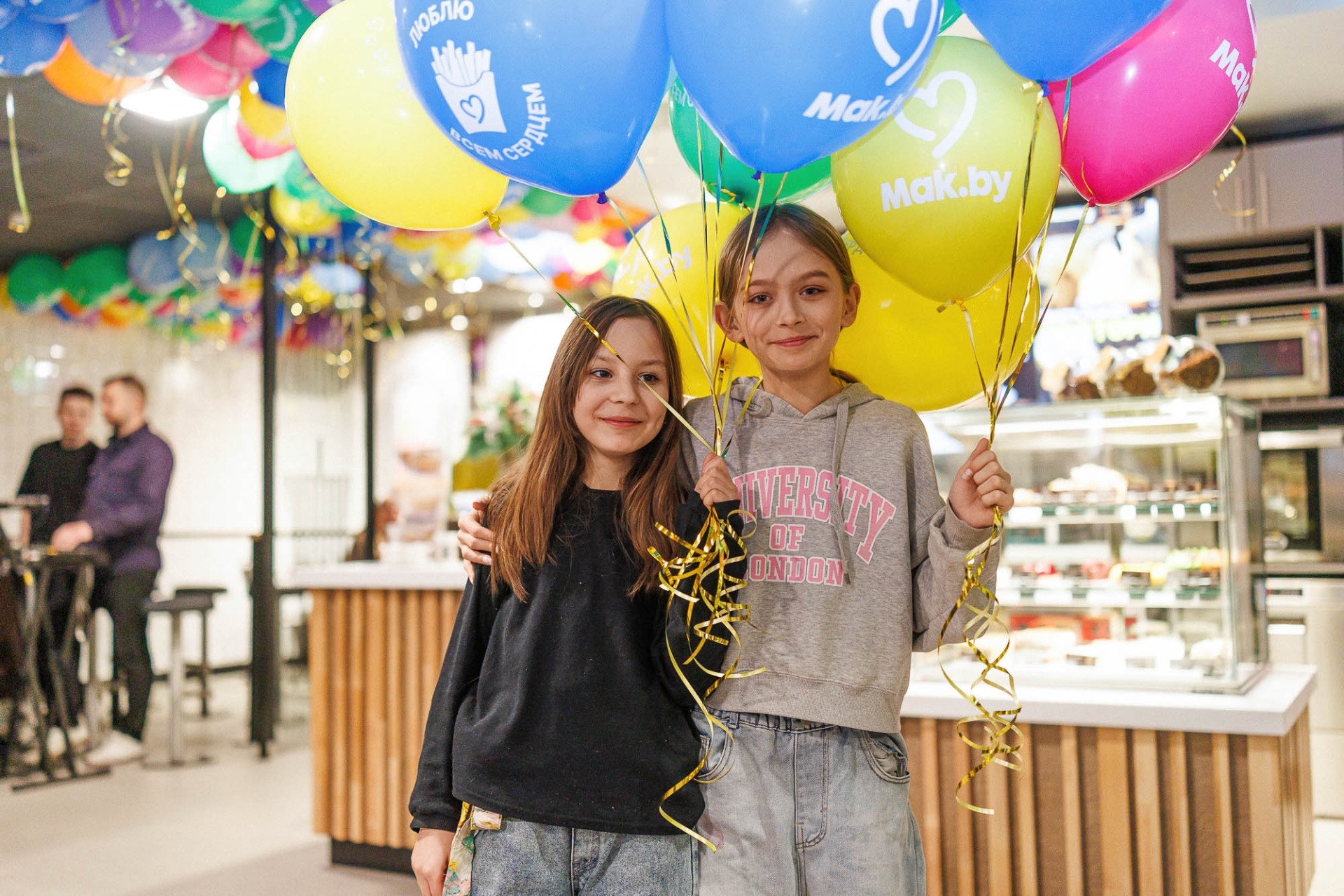 Макбай в першем