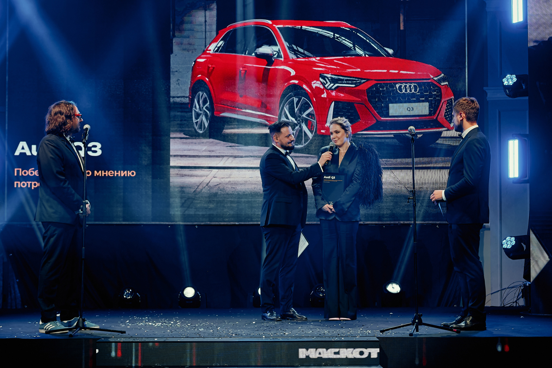 Маскот 56.jpg Маскот 56.jpg