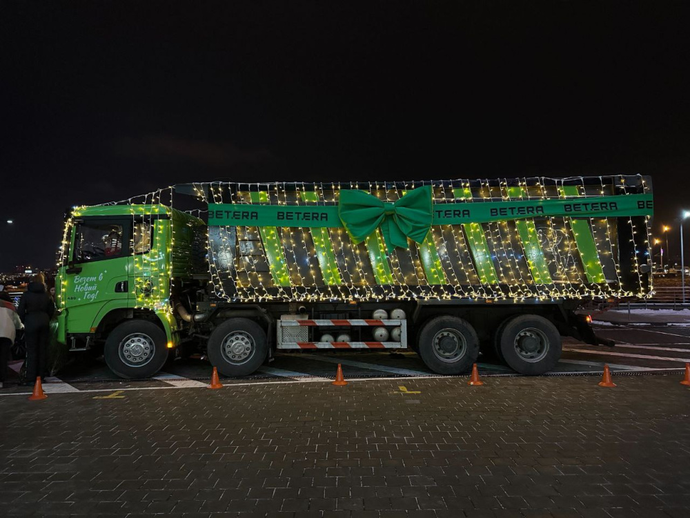 бетера грузовик.jpeg бетера грузовик.jpeg