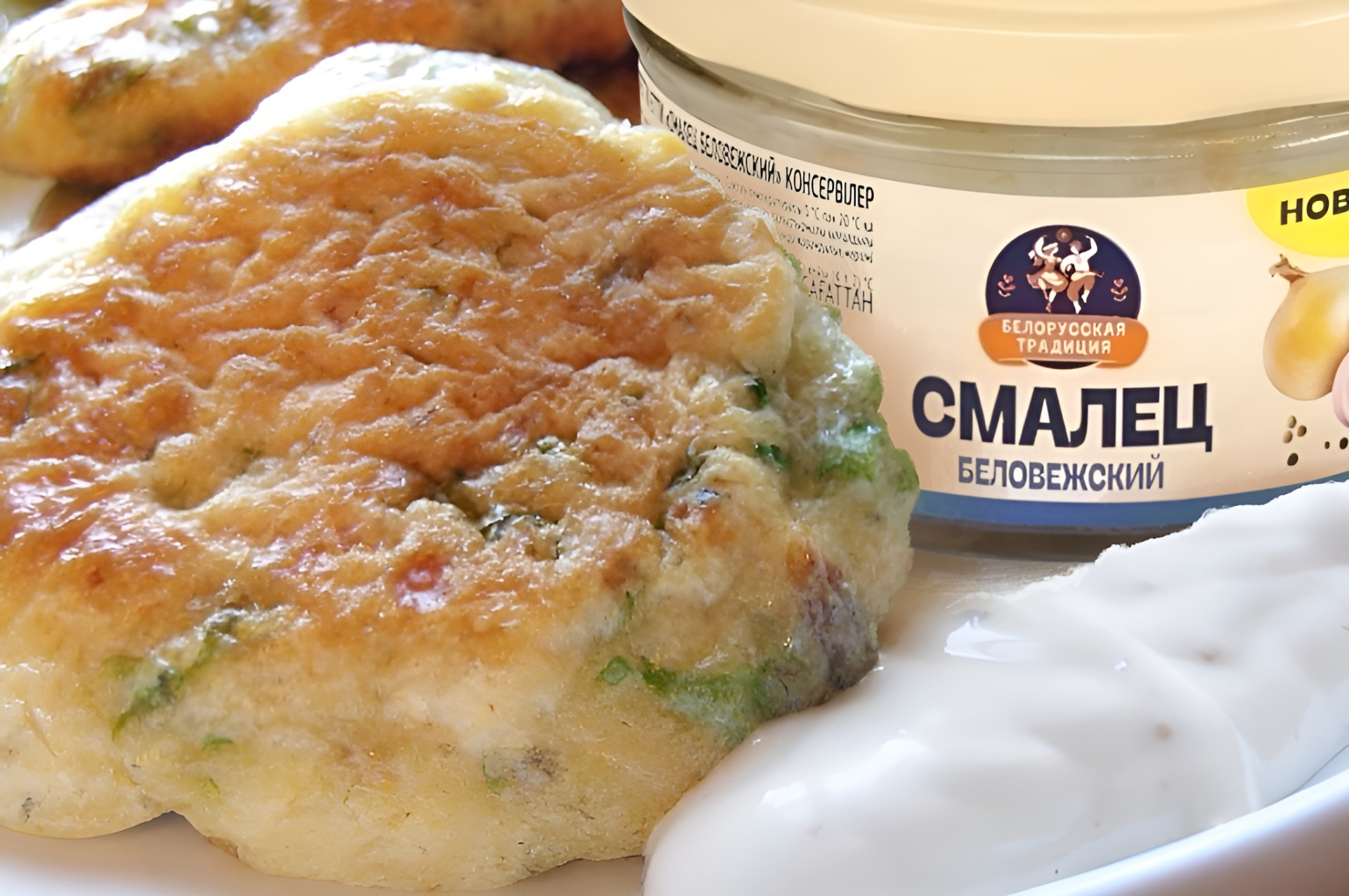 Лапун.jpg Лапун.jpg