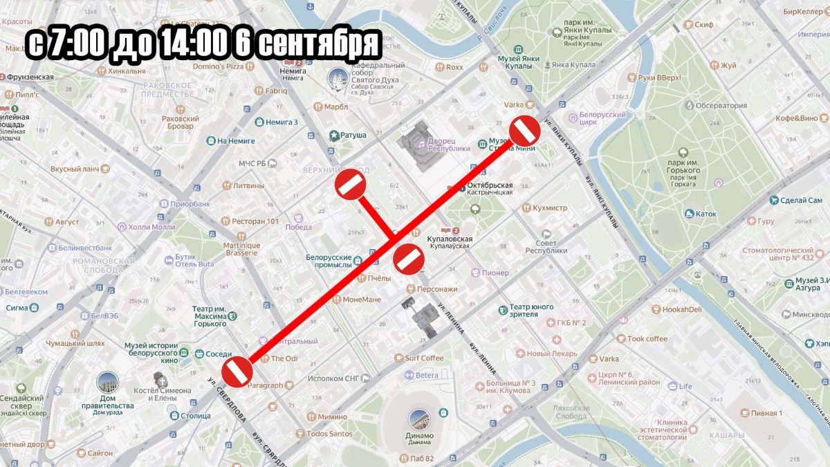 с 7 до 14 часов с 7 до 14 часов