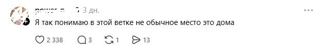 дома.jpg дома.jpg