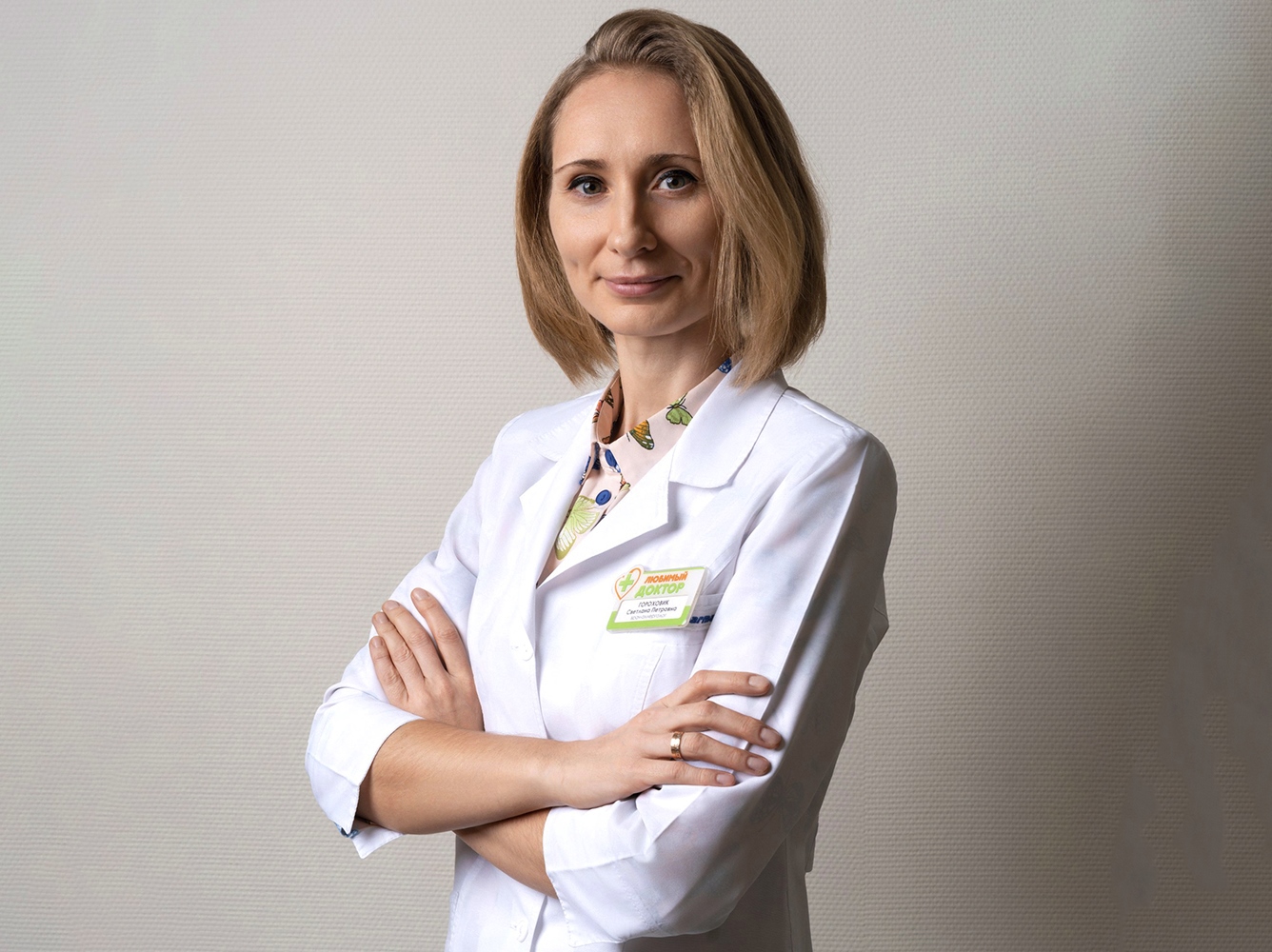 Аллерголог Светлана Гороховик.jpg