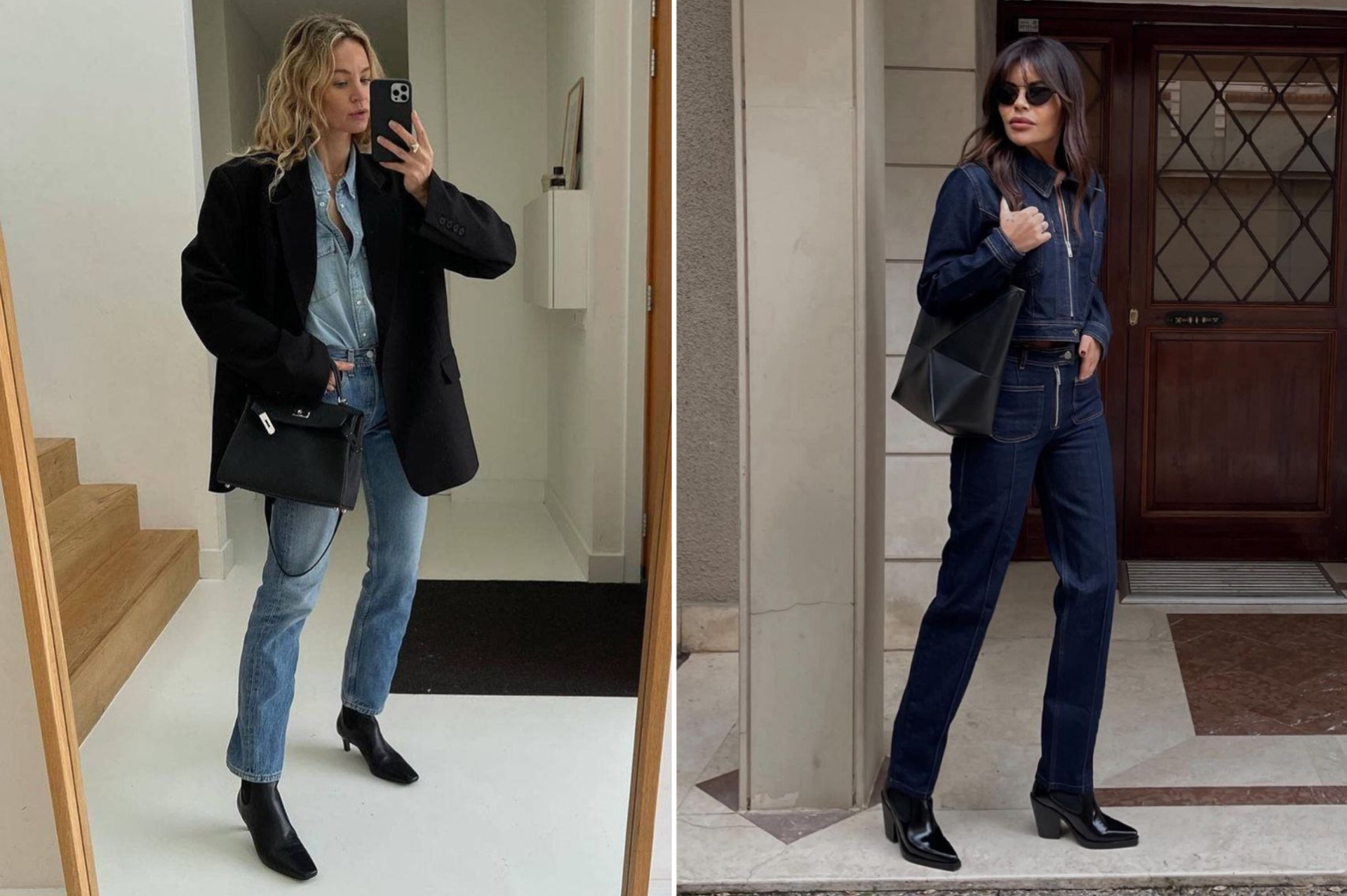 Скинни возвращаются_9.png