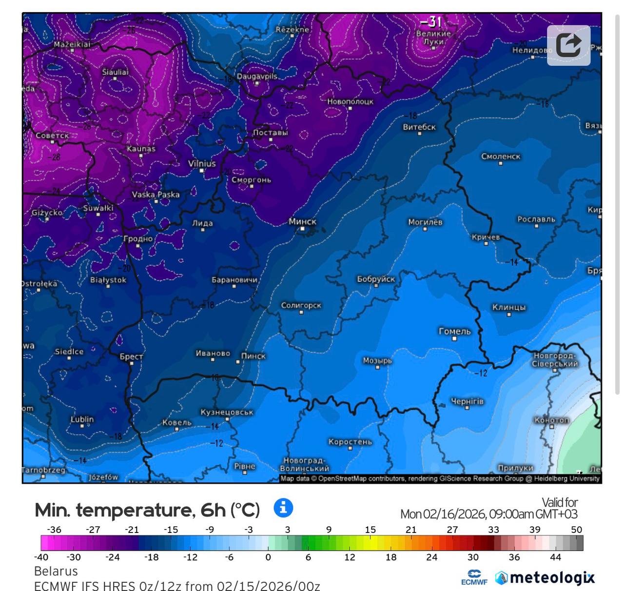 температура утром 16 февраля в Беларуси