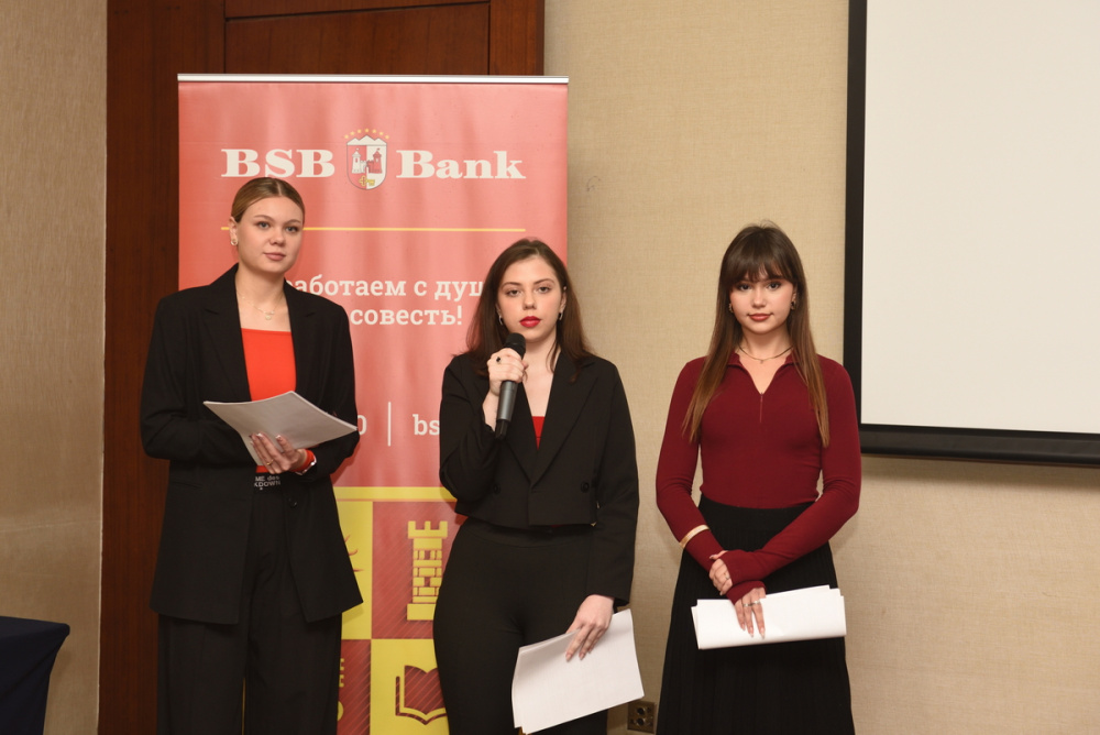 БСБ провел конкурс_12.JPG