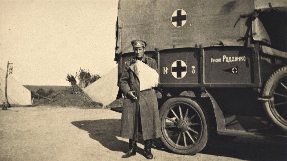 красный кррест.jpg