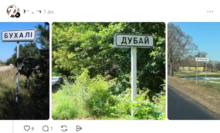 бухали и агрызки и дубаи.jpg